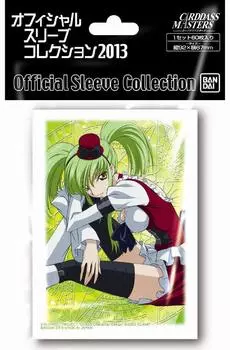 Carddass Masters Official Sleeve Collection 2013 Part 3