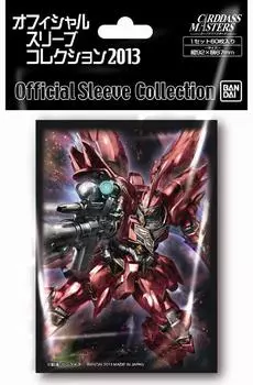 Carddass Masters Official Sleeve Collection 2013 Part 2