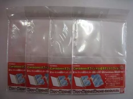 Carddass Official 4 Pocket Refill of Bandai Official 4 Pocket Binder Совместимый дополнительный стержень [Набор 4]