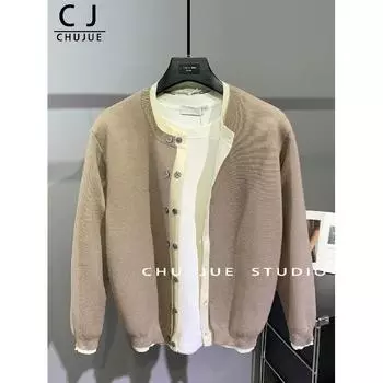 Cardigan Sweater Men s Autumn and Winter round Neck Korean Style Trendy Simplicity Casual Loose Sweater Coat Warm Fashion M хаки