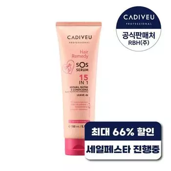 Cardiview Remedy Serum 150 мл / Не требующая смывания процедура, 1 шт.
