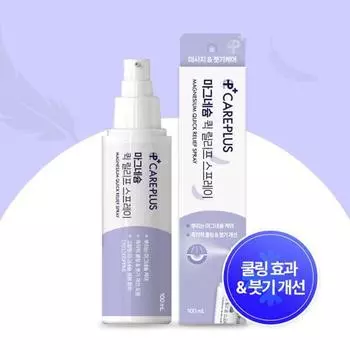 CARE+ Магниевый спрей для быстрого облегчения состояния 100 мл