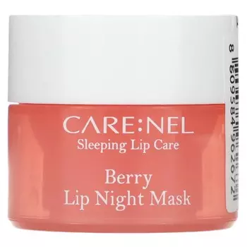 Care:Nel, lip night mask, berry, 5g