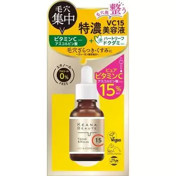 Care Water Momotani Juntenkan Care Water Vc15 Special Concentrated Serum 30ml