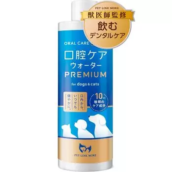 care water supervised by a Liquid toothpaste for dogs and dental tartar plaque bad breath just mix it with drinks PETLINKMORE Oral care water PREMIUM