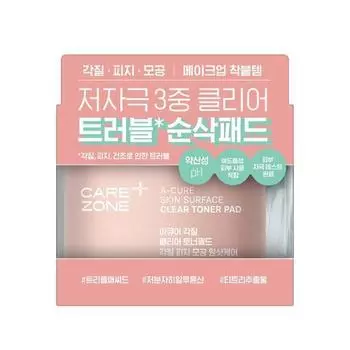 Care Zone Acure Dead Cell Clear Toner Pad, 70 листов (Чистящая подушечка для устранения неполадок)