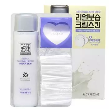 Care Zone Derma Milk Гиалуроновый крем для кожи 200 мл + мини-маска Heart Pack 40 шт., 1 комплект