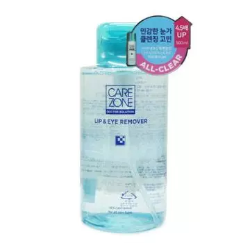 Care Zone Dr. Solution Hypoallergenic Lip & Eye Remover 500ml, 1 piece