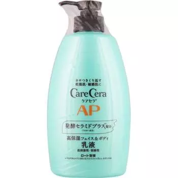 Carecera Ap Face Body Lotion Большая емкость 400 мл