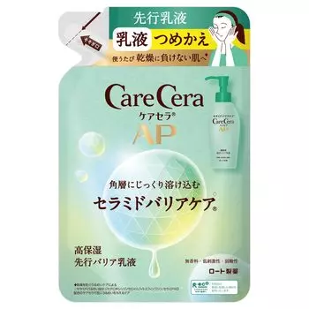 CareCera AP High Moisturizing Advance Barrier Emulsion Refill 130 мл Технология эмульгирования под высоким давлением x 8 видов натуральных керамидов Содержит