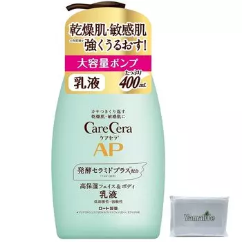 CareCera AP Эмульсия для лица и тела Большая емкость 400 мл Ceramide Plus x 7 Натуральные оригинальные салфетки Yamalife в комплекте (Содержит керамиды) +