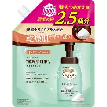 Carecera highly moisturizing foam body wash, refill, extra large, large capacity, contains fermented ceramide, dry, highly moisturizing, 1000ml