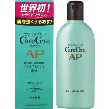 CareCera Rohto Pharmaceutical CareCera AP Face Body Emulsion Содержит Ceramide Plus x 7 видов натуральных керамидов Без запаха Для сухой кожи, которая