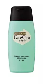 CareCera Высокоувлажняющая эмульсия для тела 200 мл