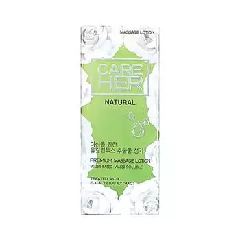 Careher Эвкалиптовый массажный лосьон натуральный 75 г