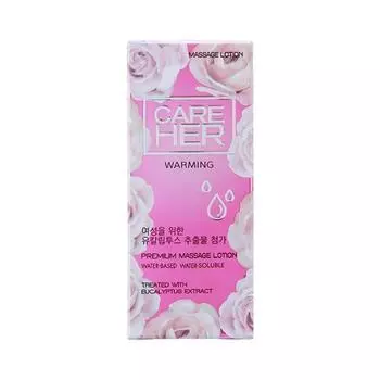 Careher Эвкалиптовый массажный лосьон согревающий 75 г