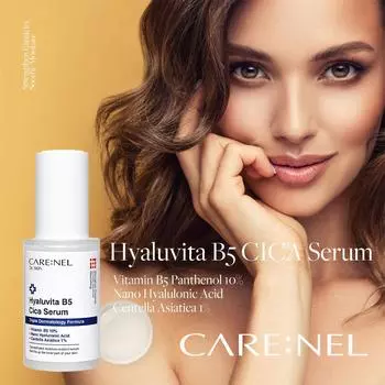 CARENEL CICA Сыворотка Hyaluvita B5 Витамин B5 Гиалуроновая кислота Centella Asiatica Осветляющий эффект против морщин Bounce Корейский уход за кожей 30ml