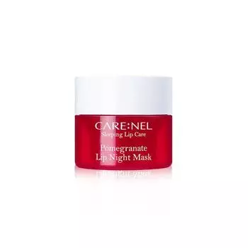 [CARENEL] Ночная маска для губ с гранатом 5г * 5шт
