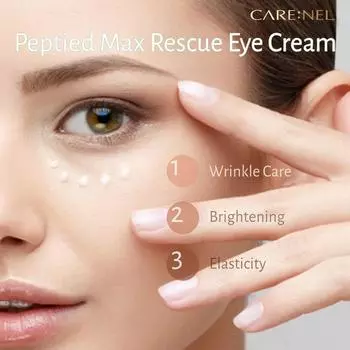 CARENEL Peptied Max Rescue Крем для кожи вокруг глаз против морщин Упругость мешков под глазами Уход за темными кругами Корейский уход за кожей 25ml