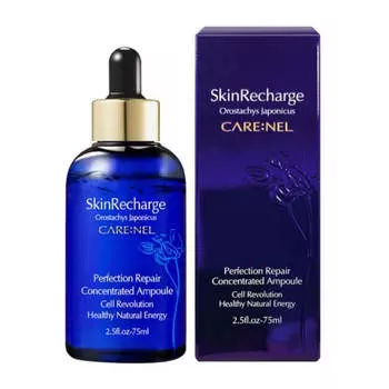 Carenel Perfection Repair Концентрированная ампула 75мл