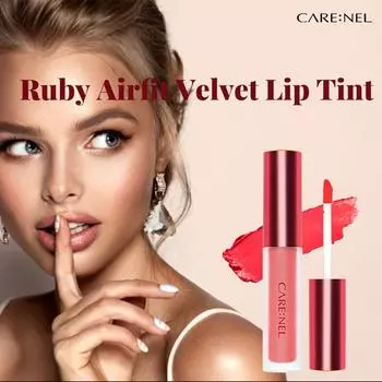 CARENEL Ruby Airfit Velvet Tint 5 цветов стойкий корейский тинт для губ 4.5g