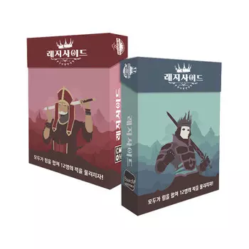 Цареубийство Red