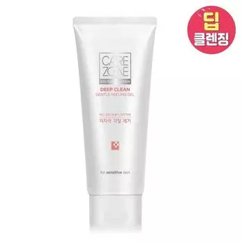 CAREZONE Deep Clean Нежный пилинг-гель 200 мл