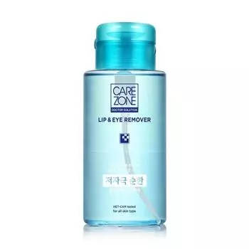 Carezone Hypoallergenic Lip Eye Remover 300ml FREE