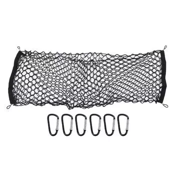 Cargo Net Elastic Stretchable Sturdy Metal Hook Secure Fixation High Strength Truck Bed Mesh Net Org