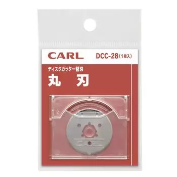 CARL Cutting Machine Paper Cutter Replacement Blade Made in Japan Round Blade DCC-28