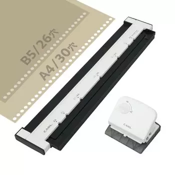 Carl Office Gauge Loose Hole 5 Made in Japan Punch, Leaf, Multi-hole, A4/30 Hole, B5/26 Compatible, Pieces, Black, GP-J2630-K чёрный