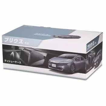 CARMATE 60 Prius dedicated tissue case display back mounting NZ843