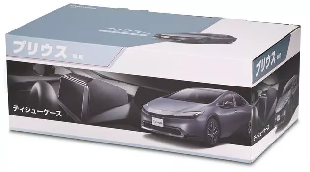 CARMATE 60 Prius специальный чехол для тканевого дисплея с креплением на задней панели NZ843 чёрный