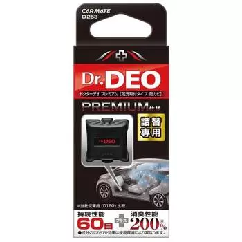 CARMATE автомобильный дезинфицирующий дезодорант, устойчивый к плесени Dr.DEO Premium, крепление на ногу, стабилизированный диоксид хлора, срок службы 60 дней, сменный блок D253