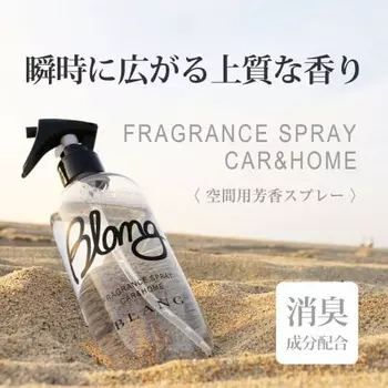 CARMATE Car Air Freshener Blang Fragrance Spray L Size Space Spray Recommended for Cars, Rooms, and Toilets White Musk 300ml L801