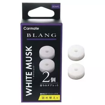 CARMATE Car Deodorant Air Freshener Air Conditioner Mounted Refill Blang Air Tablets 2 Pieces White Musk H1641