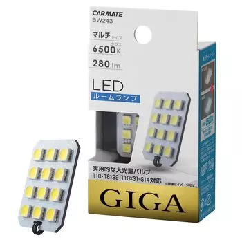 Carmate Car LED Room GIGA BW243 (CARMATE) Lamp, T10/T8x29/T10x31/G14 Compatible, 6500K, 280lm, White,