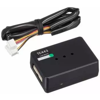 CARMATE Engine Starter Option Electronic Adapter 10 Compatible with vehicles equipped with genuine immobilizer H10 TE443 for Honda