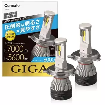 Carmate GIGA S7 Series LED Hi 7000лм Lo Техосмотр транспортного средства BW551 (КАРМАТЕ) Фары, 6000K, H4, / 5600лм, Соответствуют,