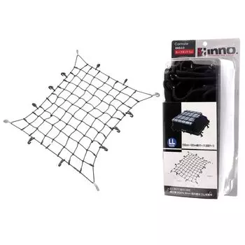 Carmate inno Cargo Net 100 x 130 8 mm Extra Thick IN833 LL, cm, Diameter, Rubber,
