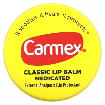 Carmex, Классический бальзам для губ, лечебный, 0,25 унции (7,5 г)