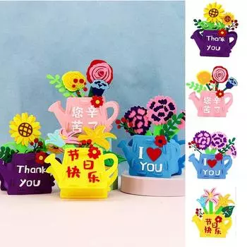 Carnations DIY Flower Pot Crafts Toys Bouquet Parent-child Craft Toy Toddlers A