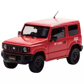 CARNEL 1/43 Suzuki Jimny (JB64W) Почтовый автомобиль 2019 года Готовый продукт