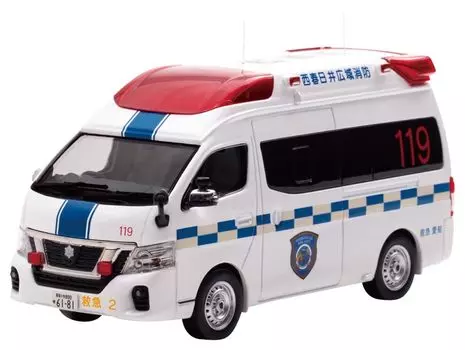 CARNEL Nissan Paramedic 2020 префектуры Аити Западный Касугай, пожарная служба, высококлассная машина скорой помощи, завершенный продукт 1/43