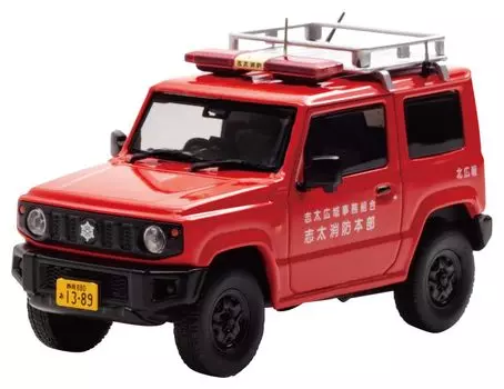 CARNEL Suzuki Jimny XG 2019 Префектура Сидзуока Пожарное управление Сида Автомобиль для связей с общественностью Готовое изделие 1/43 (JB64W)