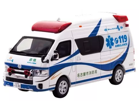 CARNEL Toyota Himedic 2023 г. Пожарная служба префектуры Айти города Нагоя, высококачественная машина скорой помощи, синяя, EIGHT, завершенный продукт 1/43