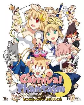Carnival Phantasm Полное издание (комплект из 2 дисков) [Блю рей]