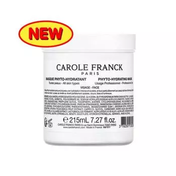 Carol Frank Masque Phyto Hydratain 215 мл [Отбеливание, разглаживание морщин], (1 тип) Крем отбеливающий 215мл, 1 шт.