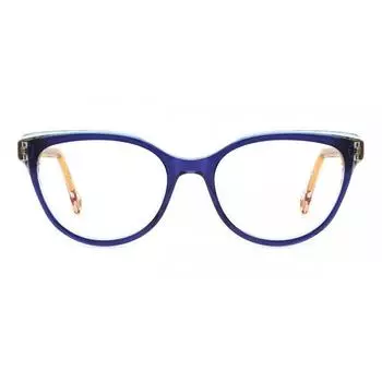 Carolina Herrera Her 0253 Br0 Women Eyeglasses /52-17-145