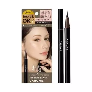 CAROME. Liquid Eyeliner [Brown Black] Black Brown Renewal Produced by Akemi Darenogare Waterproof